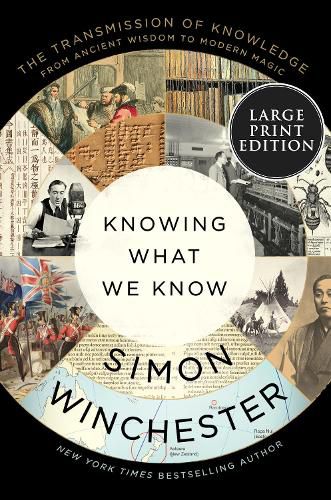 Knowing What We Know: From the First Encyclopedia to Wikipedia