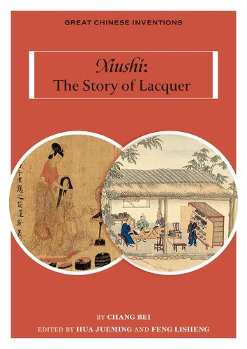 Cover image for Xiushi