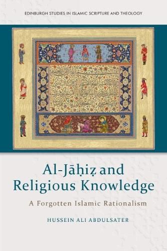 Cover image for Al-Ja?i? and Religious Knowledge