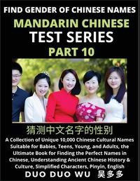 Cover image for Mandarin Chinese Test Series (Part 10)