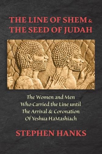 Cover image for The Line of Shem & The Seed of Judah