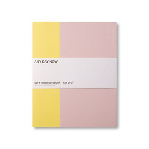 Cover image for Any Day Now - Soft touch - Set of 2 - A4 Cropped - Ruled  - Yellow & Pink