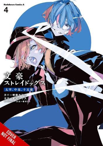 Cover image for Bungo Stray Dogs: Dazai, Chuuya, Age Fifteen, Vol. 4