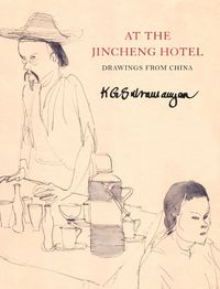 Cover image for At the Jincheng Hotel