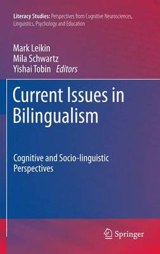 Cover image for Current Issues in Bilingualism: Cognitive and Socio-linguistic Perspectives