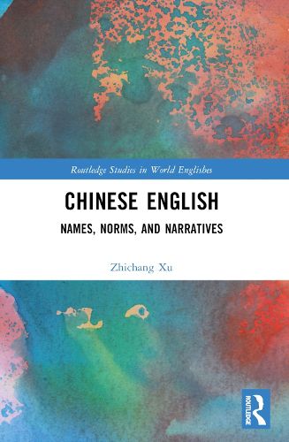 Cover image for Chinese English