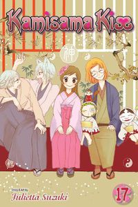Cover image for Kamisama Kiss, Vol. 17