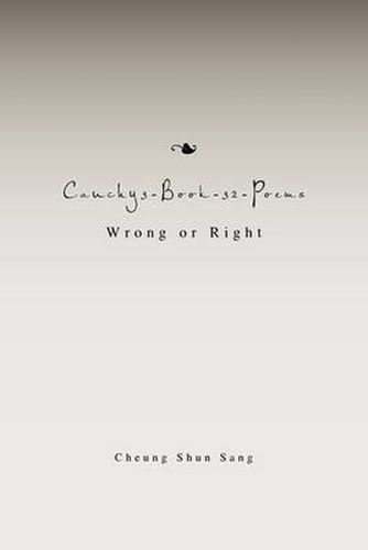Cover image for Cauchy3-Book 32-Poems