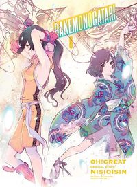 Cover image for Bakemonogatari (manga), Volume 8