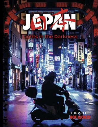 Cover image for Japan