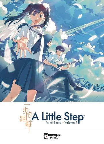 Cover image for A Little Step
