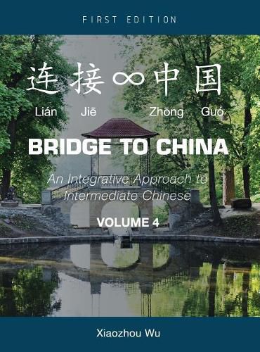 Cover image for Bridge to China