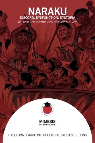 Cover image for Naraku