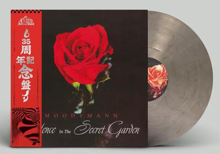 Cover image for Silence In The Secret Garden - Moodymann (Smokey Coloured Vinyl 2LP)