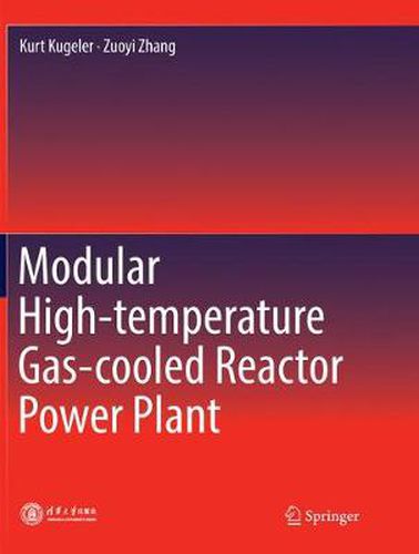 Cover image for Modular High-temperature Gas-cooled Reactor Power Plant
