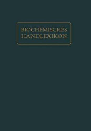 Cover image for Biochemisches Handlexikon: XIV. Band (7. Erganzungsband)