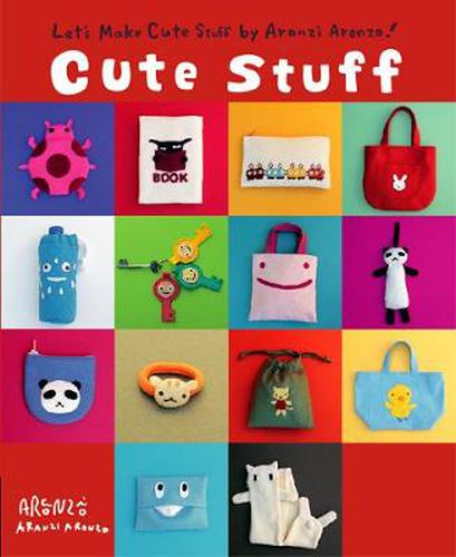 Cover image for Aranzi Cute Stuff