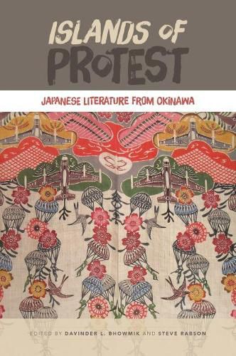 Cover image for Islands of Protest: Japanese Literature from Okinawa