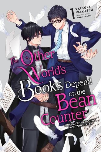 Cover image for The Other World's Books Depend on the Bean Counter, Vol. 1 (light novel)