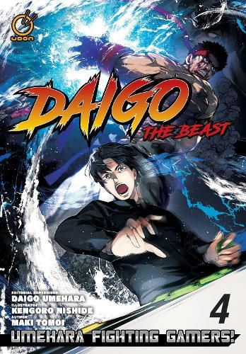 Cover image for Daigo The Beast: Umehara Fighting Gamers! Volume 4