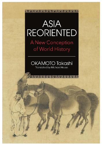 Cover image for Asia Reorientated