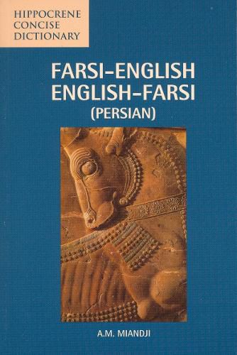 Cover image for Farsi-English / English-Farsi Concise Dictionary