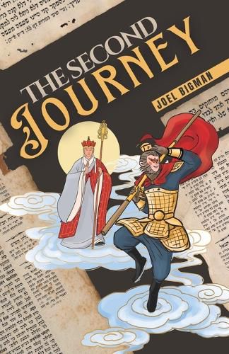 Cover image for The Second Journey