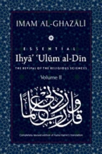 Ihya' 'Ulum al-Din