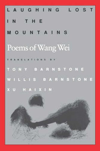 Cover image for Laughing Lost in the Mountains