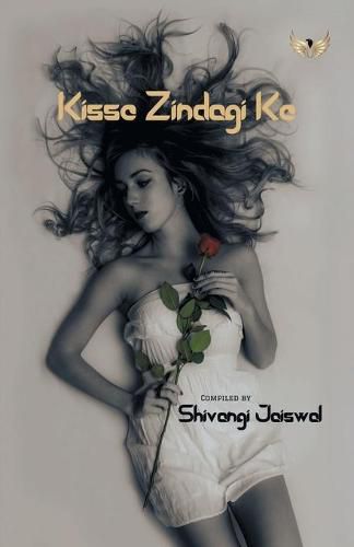 Cover image for Kisse Zindagi Ke