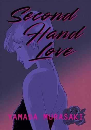 Cover image for Second Hand Love