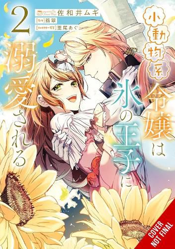 Cover image for The Small-Animallike Lady Is Adored by the Ice Prince, Vol. 2 (manga)