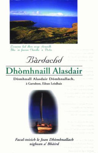 Bardachd Dhomhnaill Alasdair