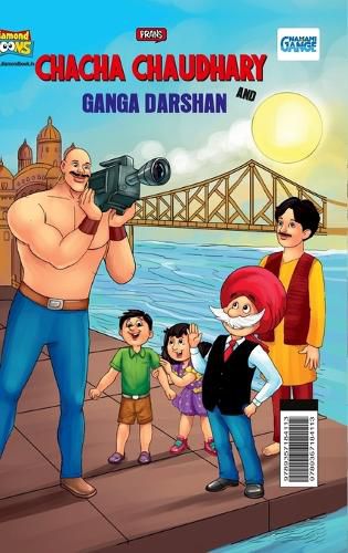 Cover image for Ganga Darshan