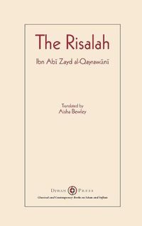 Cover image for Risalah: Ibn Abi Zayd al-Qayrawani