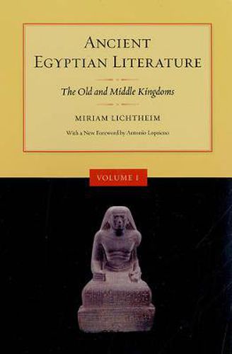 Cover image for Ancient Egyptian Literature, Volume I: The Old and Middle Kingdoms