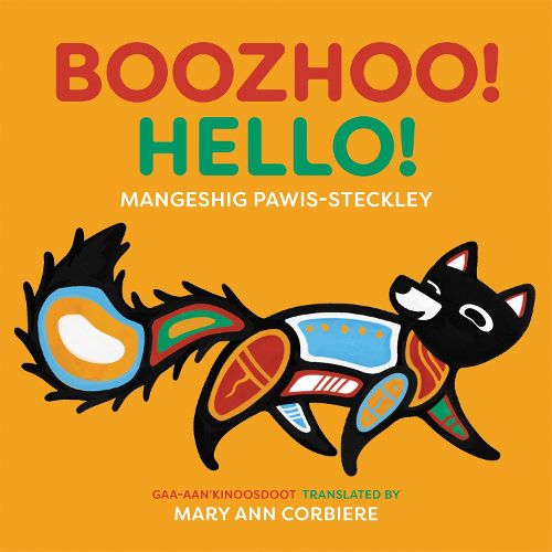 Cover image for Boozhoo! / Hello!