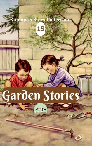 Cover image for Kappiya's Story Collections 15
