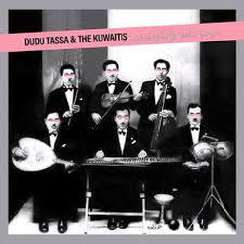 Cover image for Dudu Tassa & The Kuwaitis - Dudu Tassa & The Kuwaitis *** Vinyl