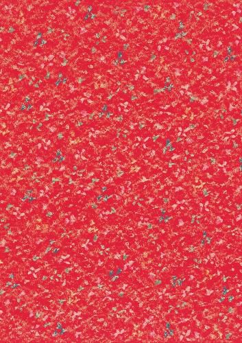 Cover image for Jinmei: jm