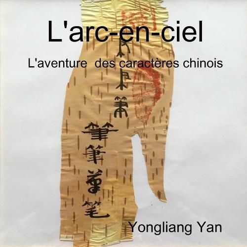 Cover image for L'arc-en-ciel