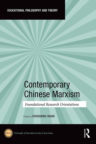 Cover image for Contemporary Chinese Marxism