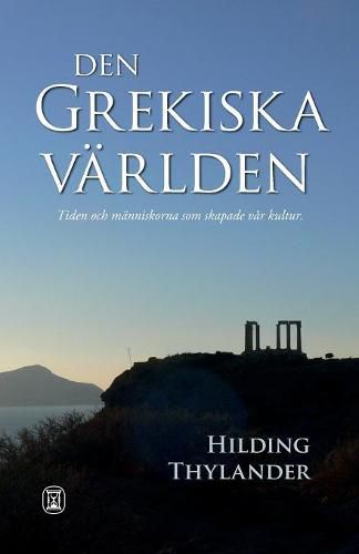 Cover image for Den Grekiska varlden