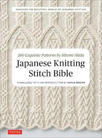 Cover image for Japanese Knitting Stitch Bible