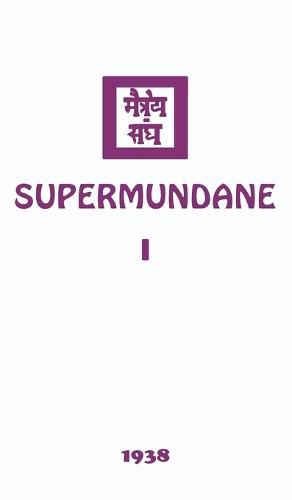 Cover image for Supermundane I