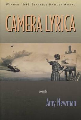 Camera Lyrica