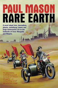 Cover image for Rare Earth