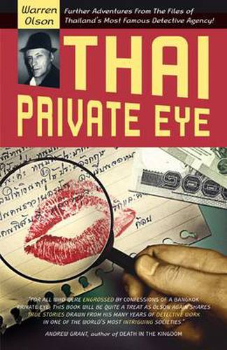 Cover image for Thai Private Eye