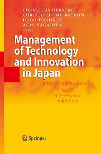 Cover image for Management of Technology and Innovation in Japan