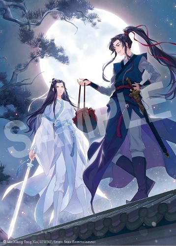 Cover image for Grandmaster of Demonic Cultivation: Mo Dao Zu Shi (Novel) Vol. 1